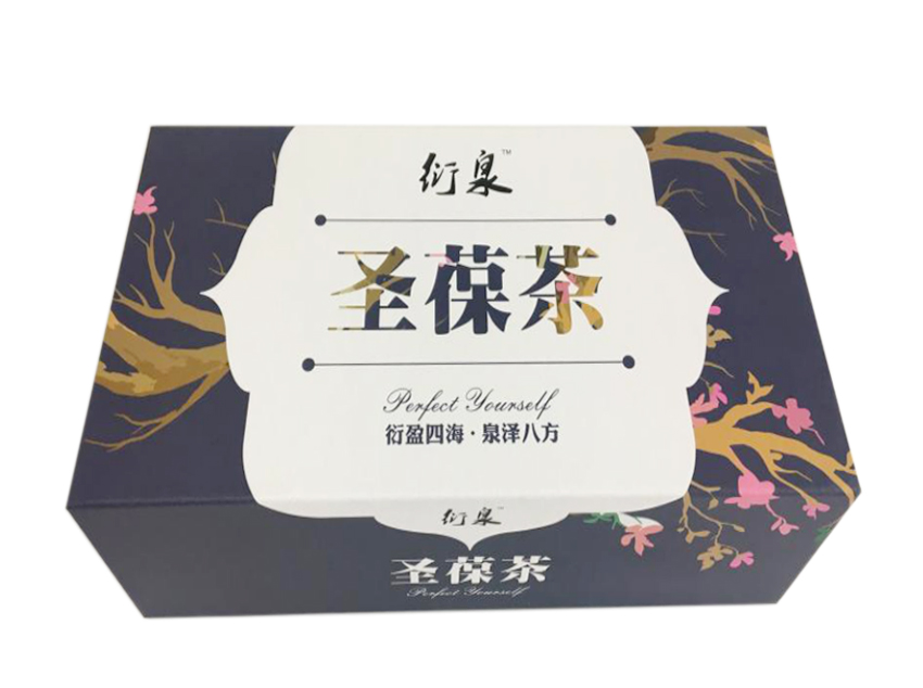 圣葆茶茶葉盒